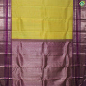 Multi color Gold Zari Checked Design With Dark Pink Peacock And Mayilkan Design Border Traditional Silk Saree