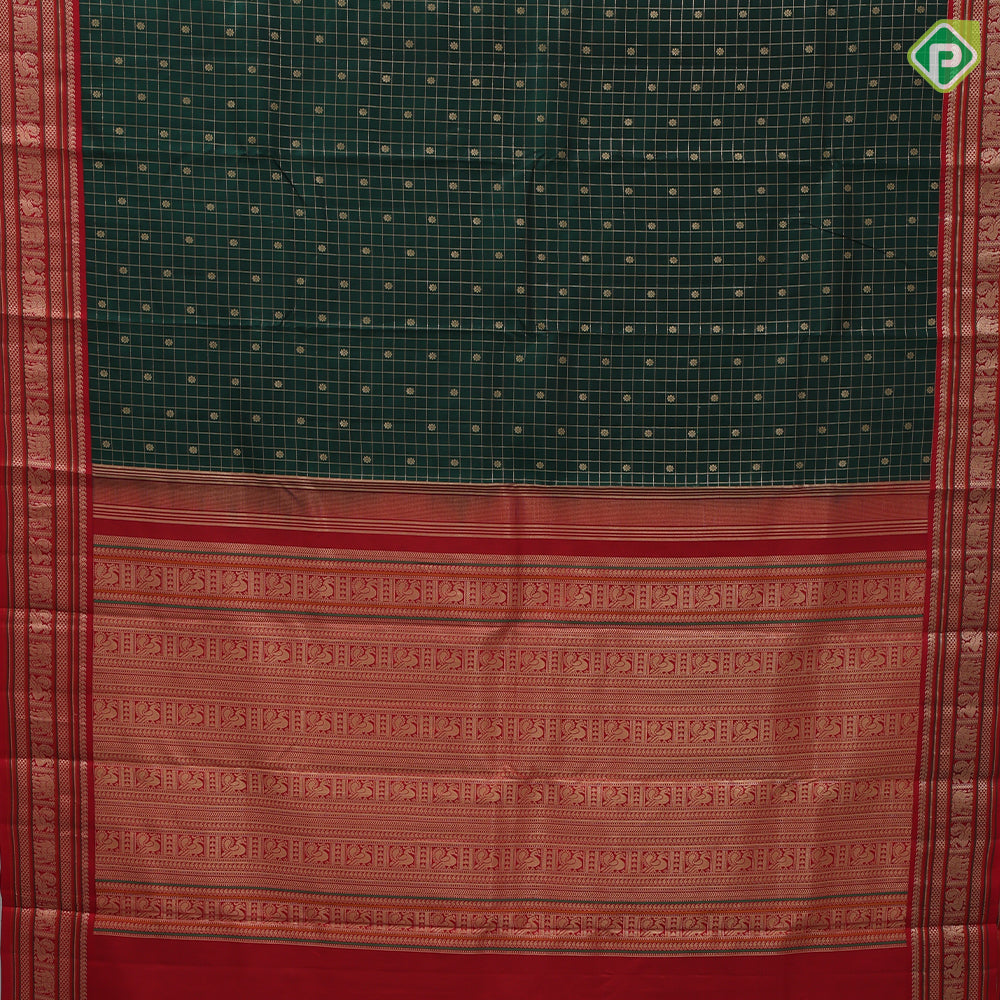 Bottle Green Gold Zari Checks Flower Motif Design Red Peacock Elephant Mango Border Design Traditional Silk Saree