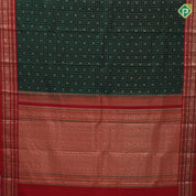 Bottle Green Gold Zari Checks Flower Motif Design Red Peacock Elephant Mango Border Design Traditional Silk Saree
