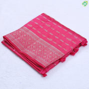 Pink gold zari Beads Lines design Self gold zari diamond rangoli border fancy chiffon saree