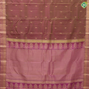 Manthulir Gold Zari Thilagam Flower Butta Design Pink Colour Floral Border Design Pure Mix Silk Saree