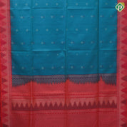 Tomato red silver zari silk thread fancy butta mustard yellow silver zari temple border soft silk saree