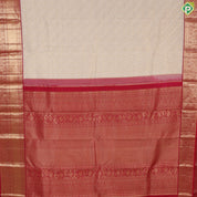 Milk white gold zari grand floral design contrast maroon with gold zari border bridal silk saree