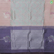 Very Pale Red Thread Work With Self Color Border Silver Zari Meena Work Border Trendy Silk Saree