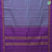 Ice blue dual done plain weaved purple blue gold zari elephant butta line border plain traditional vintage silk saree