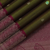 Orangish pink gold zari small kalasham butta design Rose pink silver gold zari banaras style border gift silk saree
