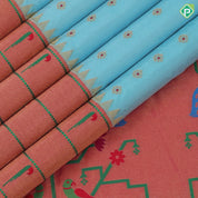 Sky blue gold zari flowers butta design creamy pink gold zari paithani work border and pallu design banaras style silk saree