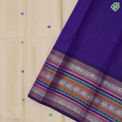 Sandal cream with multi color thread butta motifs Blue base multi color design border traditional silk saree