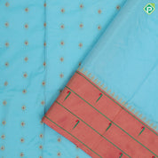 Sky blue gold zari flowers butta design creamy pink gold zari paithani work border and pallu design banaras style silk saree