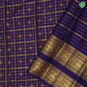 Indigo blue gold zari big checks rudraksham butta self gold zari peacock elephant butta lines double line border traditional silk saree