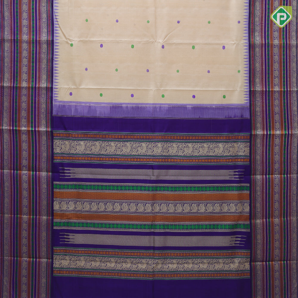 Sandal cream with multi color thread butta motifs Blue base multi color design border traditional silk saree