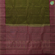 Orangish pink gold zari small kalasham butta design Rose pink silver gold zari banaras style border gift silk saree