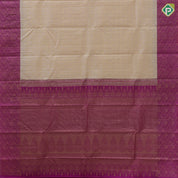 Sandal gold zari grand necklace design magenta pink silver gold zari banaras style border grand silk saree