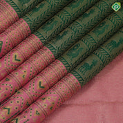 Forest green gold zari deer and peacock framed checks baby pink gold zari paithani border bridal tissue silk saree