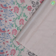 creamy peach multi color floral digital design self silver zari meena work border ikkat design silk saree
