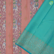 Peach base gold zari heart butta and ikkat design rexona green gold zari floral korvai border fusion silk saree