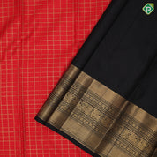 Tomato red gold zari gold zari kattam design black gold zari temple gaja yaali annam butta border traditional vintage silk saree
