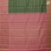 Forest green gold zari deer and peacock framed checks baby pink gold zari paithani border bridal tissue silk saree