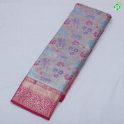 Pewter pink base multi color wild effect design dark green gold zari floral birds design border tissue art silk saree