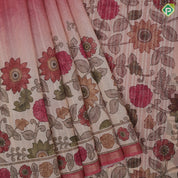 Peach Red Based Flower Floral Design Contrast Border Fancy Cotton Saree