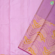 Pink gold zari stripes plain design self with multi color chevron zig zag pattern border trendy designer silk saree