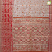 Cream White Gold Zari Floral Design Red Chilli Colour Floral Border  Design Wedding Silk Saree