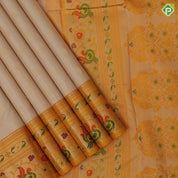 peach cream gold zari fancy flower butta motifs mango yellow silver zari paithani border fancy gift silk saree