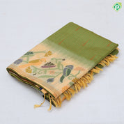 Trending solid colors pythonic design border summer soft fancy material saree