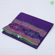 Darker Shade plain body design contrast zari padded ikkat border 10 yards silk cotton saree