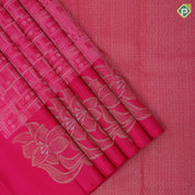 Rose pink cream thread work fancy design self plain gold zari fancy flower butta border trendy designer silk saree