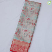 Pewter pink base multi color wild effect design dark green gold zari floral birds design border tissue art silk saree