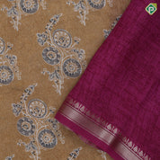 Cider Based Trendy Design Contrast Border Fancy Cotton Saree