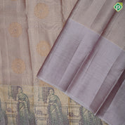 Mint green gold zari kattam checked round butta self thamayanthi stading posture art effect painting signature silk saree
