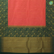 Multi color micro madras checks design dark green gold zari vanasingaram design border traditional silk saree
