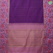 Purple gold zari vairaoosi zari kattam design contrast pink digital ikkat style silver gold zari retta pattai border fusion silk saree