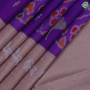 Purple Gold Zari Flower And Ikkat Design Baby Pink Elephant Horse Peacock Floral Border Design Trendy Silk Saree