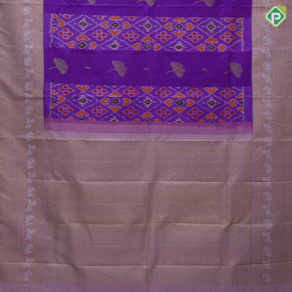 Purple Gold Zari Flower And Ikkat Design Baby Pink Elephant Horse Peacock Floral Border Design Trendy Silk Saree