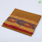 Darker Shade plain body design contrast zari padded ikkat border 10 yards silk cotton saree