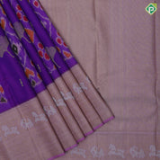 Purple Gold Zari Flower And Ikkat Design Baby Pink Elephant Horse Peacock Floral Border Design Trendy Silk Saree