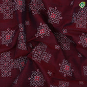 Marron Rangoli Design Dark Blue Border Trendy Fancy Saree