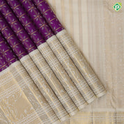 Purple silver gold zari floral designed checks milk white gold zari elephant floral rangoli design border bridal silk saree