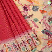Trending solid colors pythonic design border summer soft fancy material saree