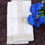 Cream White Embossed design Self Gold Zari Diamond Border 3 in 1 120 KuligaiDhoti Vesti Set