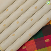 Milk white gold zari Annam chakkaram butta motifs gold zari edge border paalum pazhamum traditional silk saree