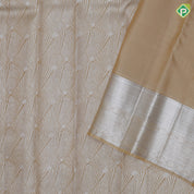 Sandal silver zari fancy gradient design self silver zari bavanji border trendy designer silk saree