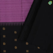 Rose Pink Floral Velthari Design Block Colour Peacock Butta Border Design Trendy Fancy Silk Saree