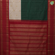 Sandal Wood Gold Zari Chakaram Peacock Bottle Green Checks Design Chilly Red Ruthracham Peacock Border Design Traditional Silk Saree