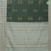 Mint green gold zari tree and shade butta design rexona green gold zari meena work border traditional silk saree