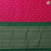 Dark pink gold zari Annam Chakkaram butta motifs design borderless contemporary vintage silk saree