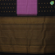Rose Pink Floral Velthari Design Block Colour Peacock Butta Border Design Trendy Fancy Silk Saree